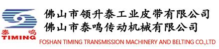 河南省恒達(dá)鍋爐制造有限公司 